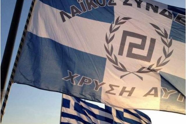 elliniki_simaia-x.a.__article