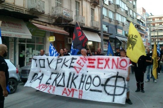 ΤΟΥΡΚΕΔΕΝΞΕΧΝΩ