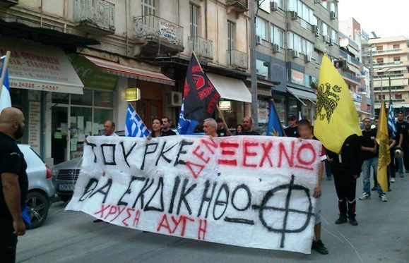 ΤΟΥΡΚΕΔΕΝΞΕΧΝΩ