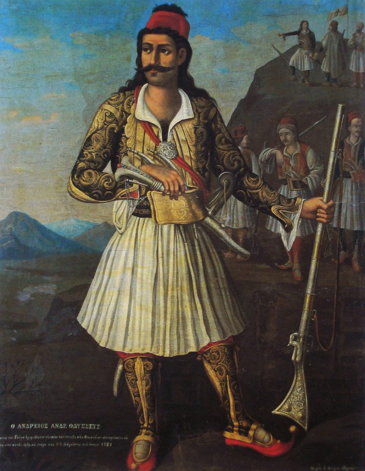 Odysseus_Androutsos_-_1870