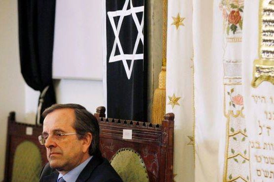 !samaras466863221__article