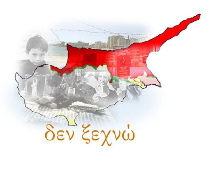 cyprusunnamed_5-630212a8