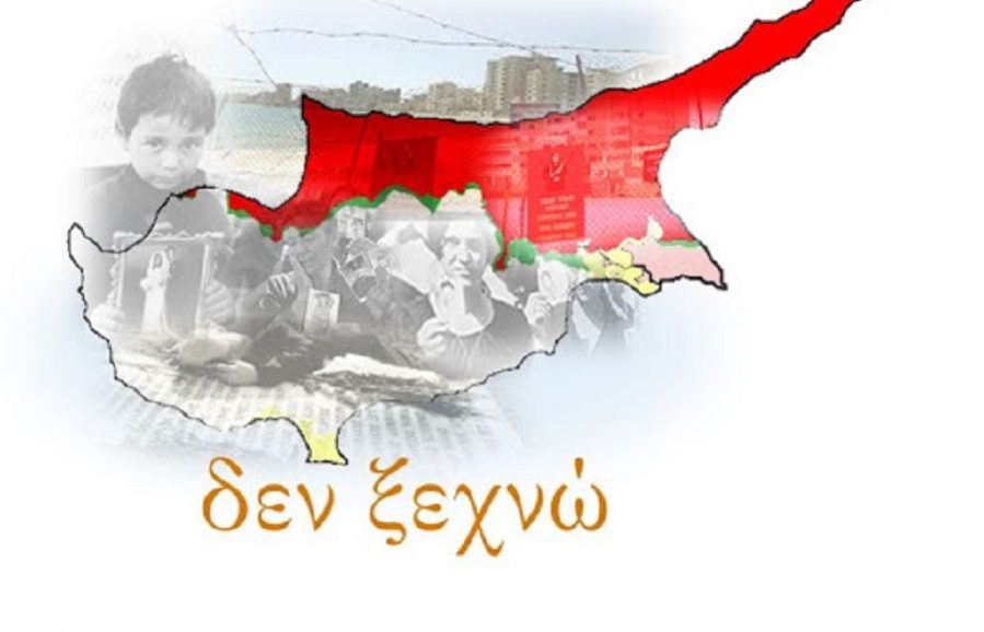 cyprusunnamed_5-630212a8