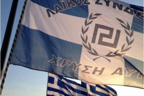 flagxa394261_321043471325394_1610609703_n__article