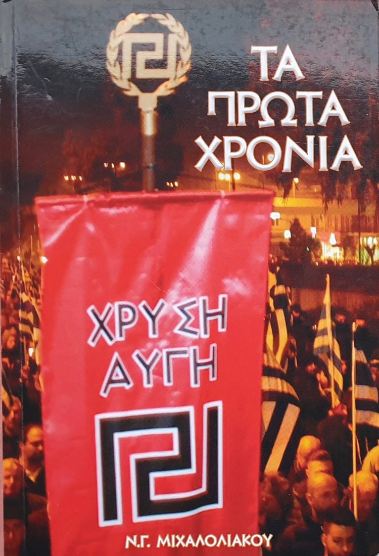 20210318_175800