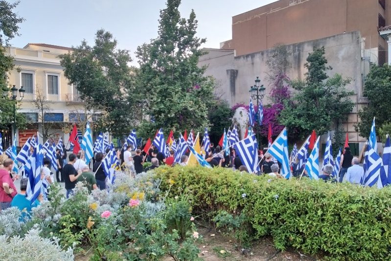 palaiologosxace91ce98ce97ce9dce91-cea0ce91ce9bce91ce99ce9fce9b.3