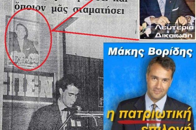 voridiscsgqex3wiaaupua