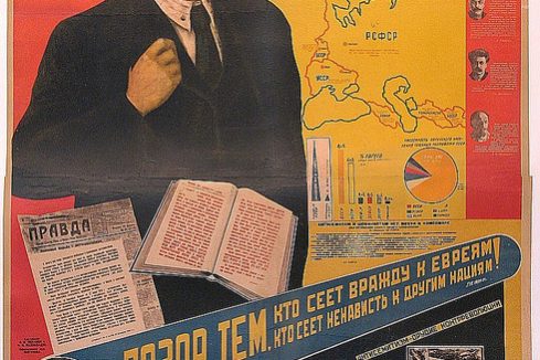 4499926174_fc6c783c54_z