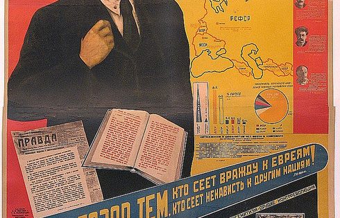 4499926174_fc6c783c54_z