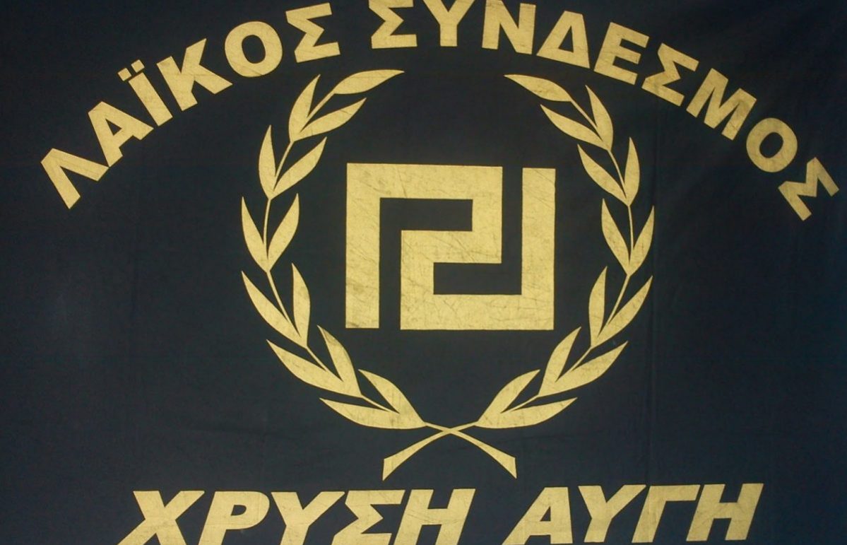 logomaiandrosxaDSC00664-1536×1152