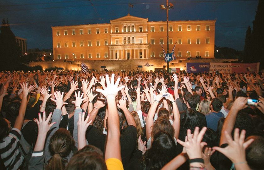 plateia_syntagmatos_2011