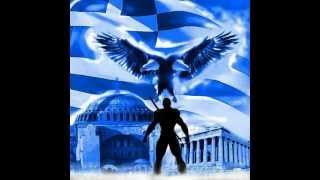 ΕΛΛΑΣ-ΕΛΛΗΝΩΝ-ΧΡΙΣΤΙΑΝΩΝ