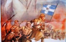 ΙΩΑΝΝΗΣ-ΜΕΤΑΞΑΣ-ΚΑΙ-28η-ΟΚΤΩΒΡΙΟΥ