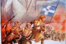 ΙΩΑΝΝΗΣ-ΜΕΤΑΞΑΣ-ΚΑΙ-28η-ΟΚΤΩΒΡΙΟΥ