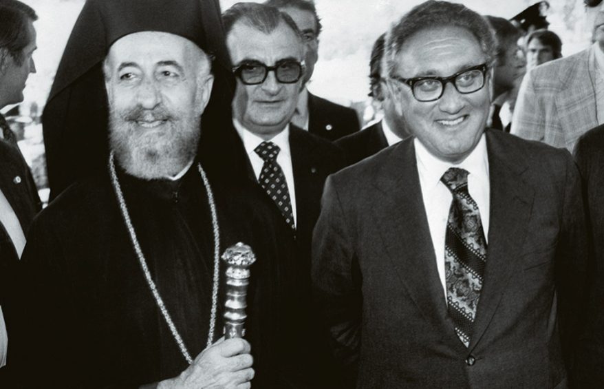 CYPRUS-TURKEYkisinger
