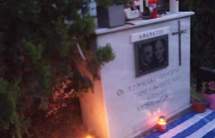 manosgiorgos