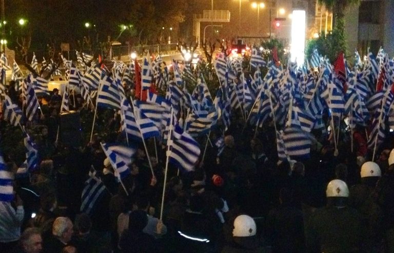 ΕΛΛΗΝΕΣ-ΕΝΩΜΕΝΟΙ