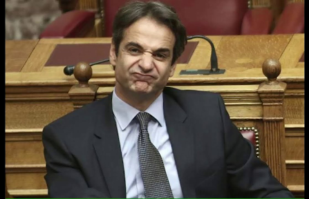 mitsotakis