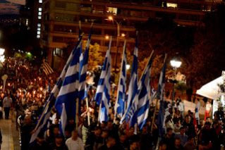 ΕΘΝΙΚΙΣΤΙΚΗ ΕΠΑΝΑΣΤΑΣΗ