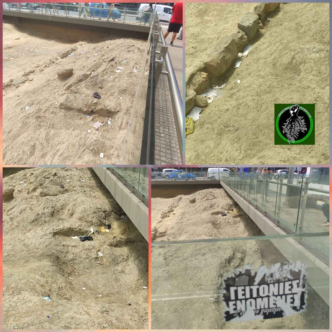 IMG-2800ef7b5e21891366c34d0d86d4e13d-V