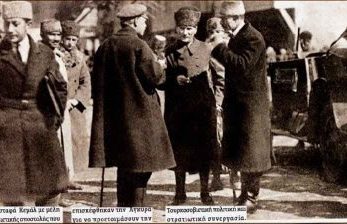 kemal1922