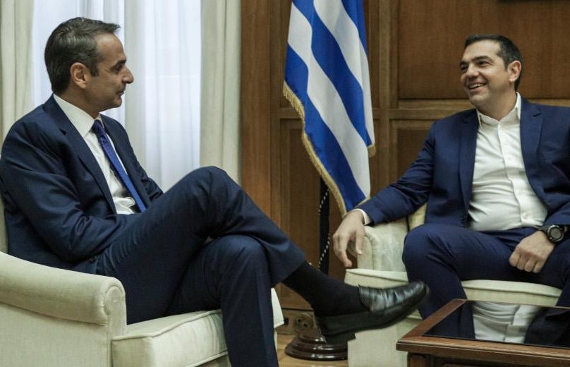 tsipras-mitsotakis-maximou.jpg