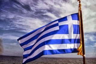 ΕΛΛΗΝΙΚΗ ΣΗΜΑΙΑ ΚΑΙ ΣΥΝΝΕΦΙΑ