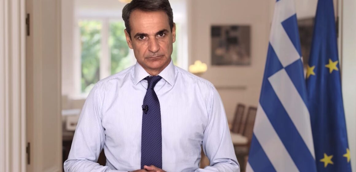 Untitled-5-1160×560