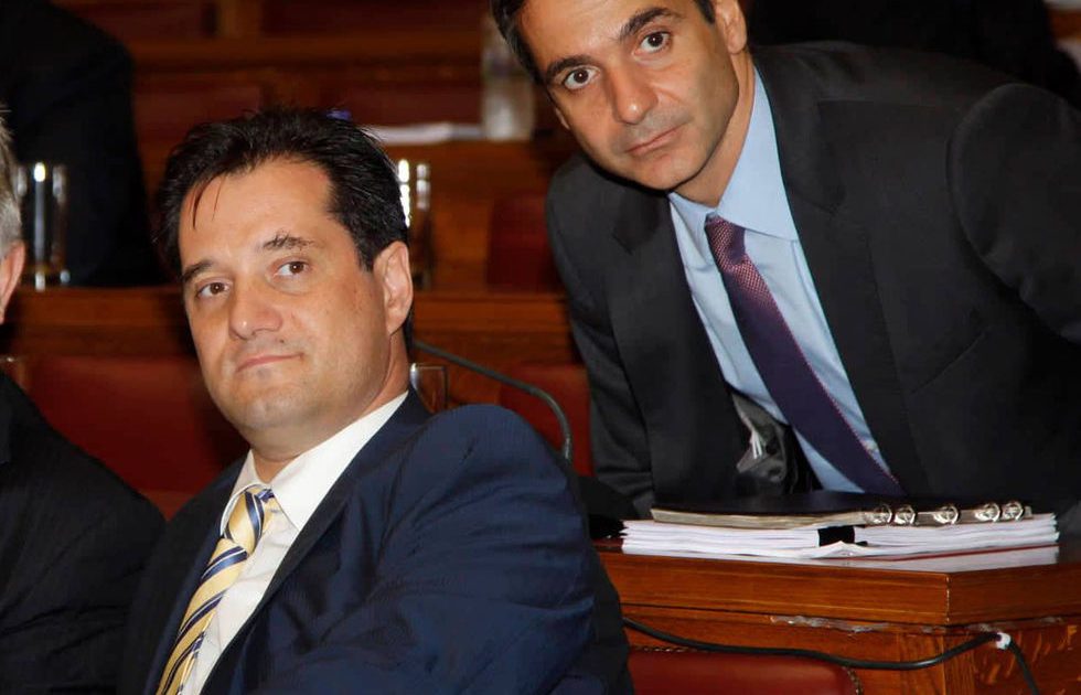 adonismitsos