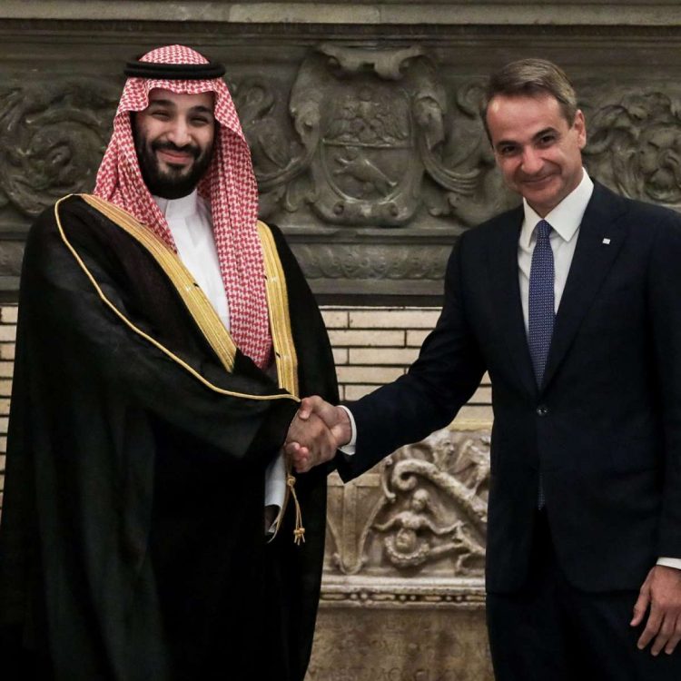 binsalman-mitsotakis