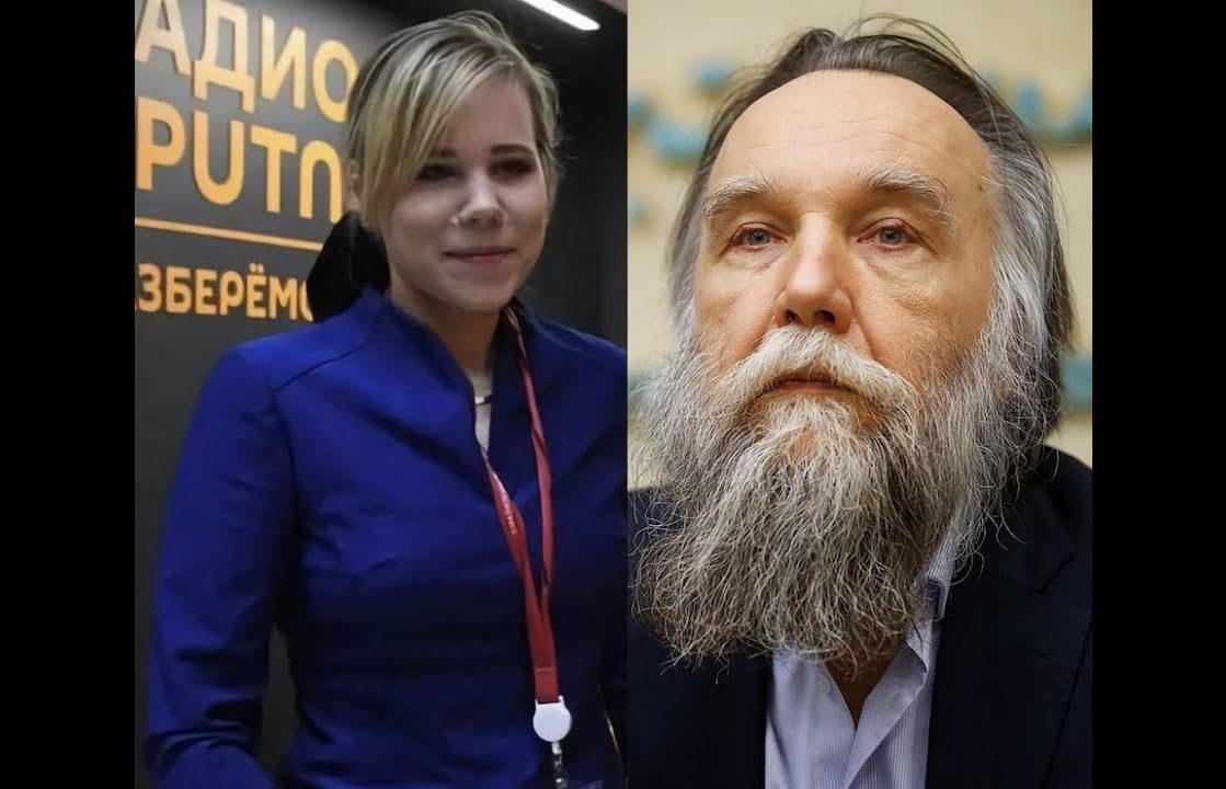 dougina