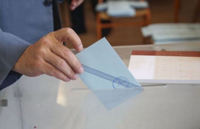ekloges