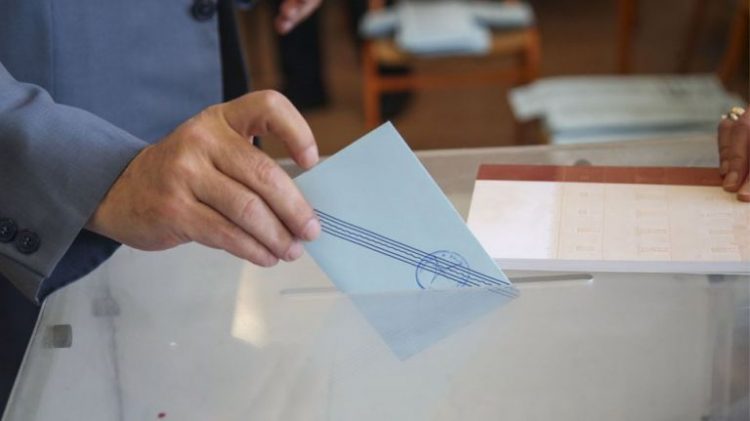 ekloges