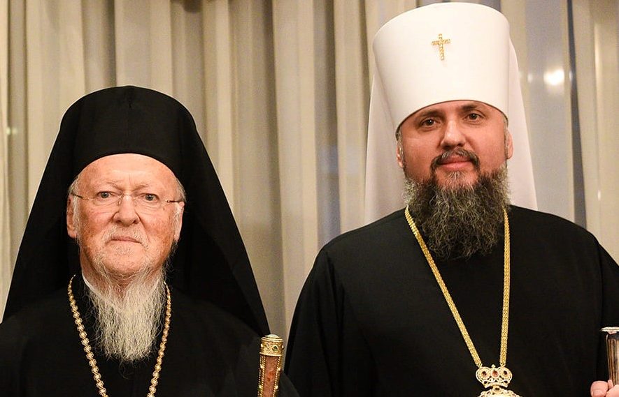 epifaniosbartholomaios