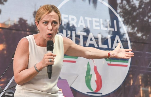 georgiameloni