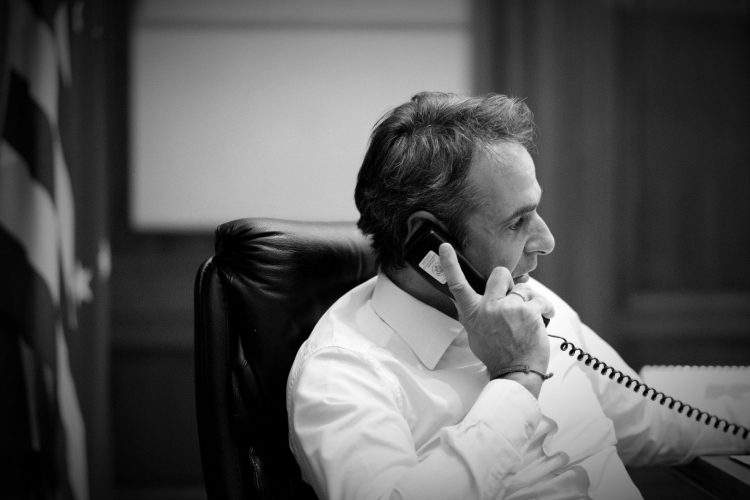 mitsotakis-