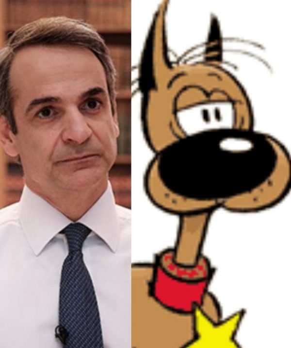 mitsotakisrantanplan