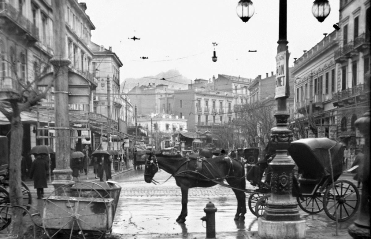 paliaathina1927
