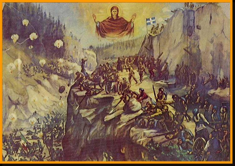 panagia-epos-40-3
