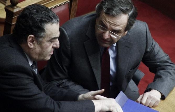 samaras-athanasiou