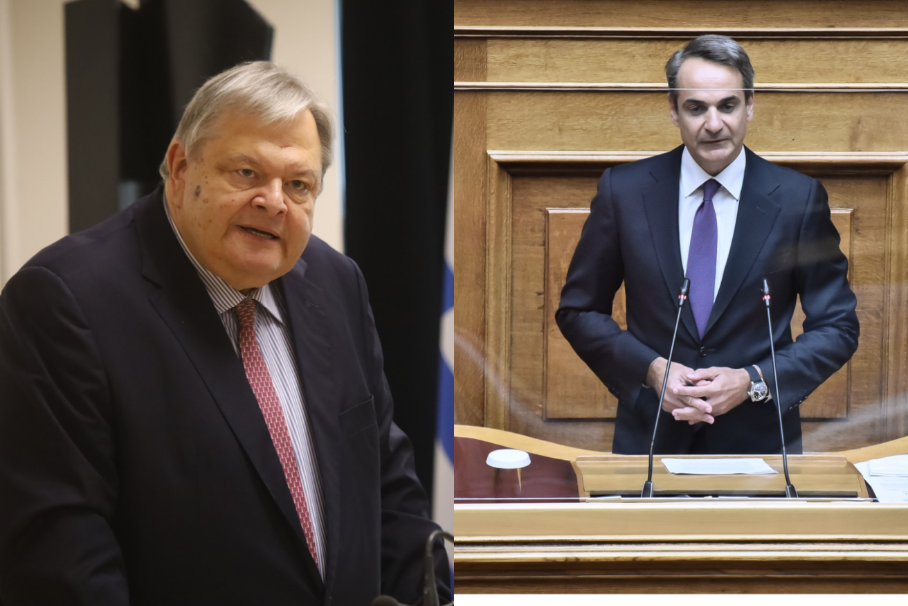 venizelos-mitsotakis