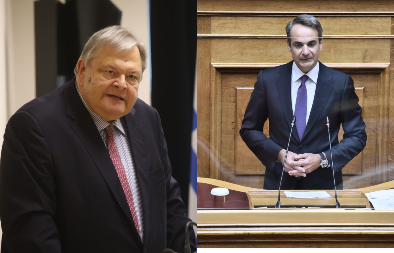 venizelos-mitsotakis