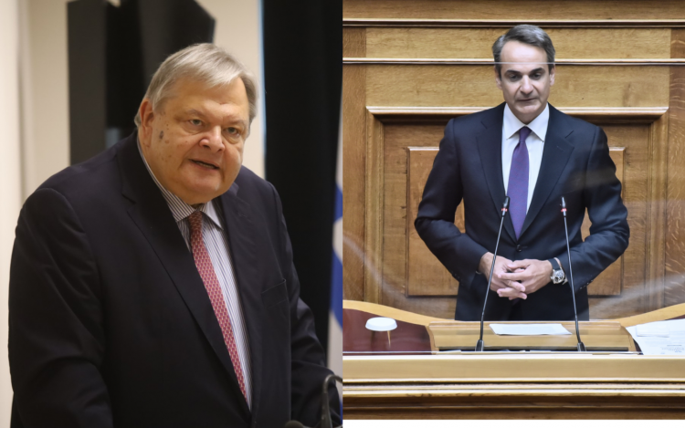 venizelos-mitsotakis