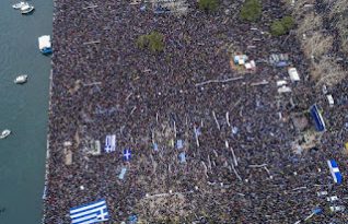 Θεσσαλονικη-τεσσερα
