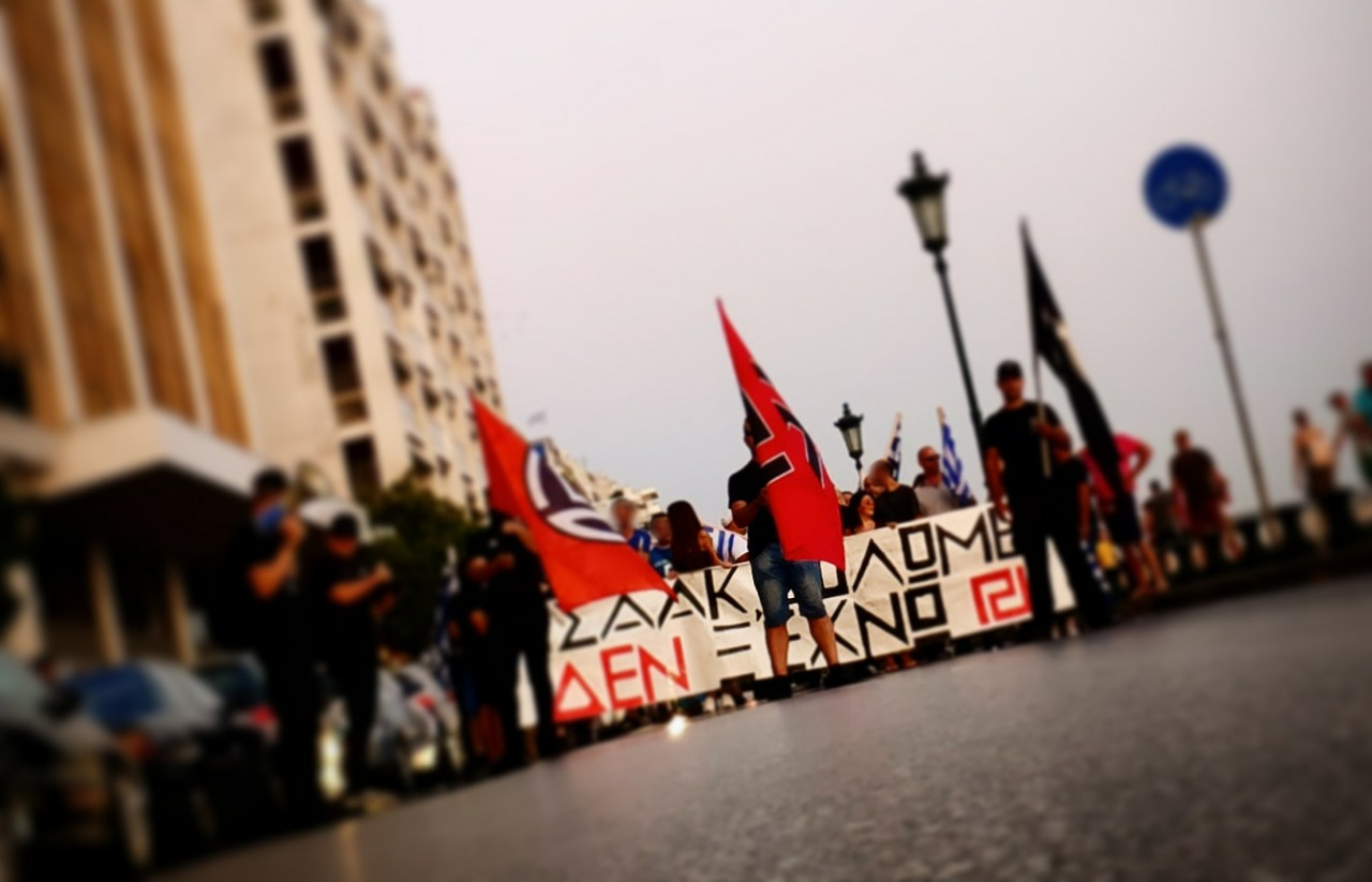 ΙΣΑΑΚ ΣΟΛΩΜΟΥ ΧΡΥΣΗ ΑΥΓΞ