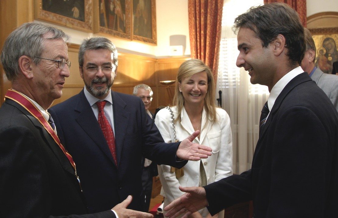 23/08/2004.¬—¡¬≈’”« ‘«” SIEMENS HELLAS ¡–œ ‘œÕ á ¡—…”‘œ ¡—◊…≈–…” œ–œ ◊—…”‘œƒœ’Àœ.”‘«Õ ≈ ƒ«ÀŸ”« –¡—¡¬—≈»« ¡Õ œ… ÔÈ Ã.◊—…”‘œ÷œ—¡ œ” ¡… .ë‘”œ‘¡ «”