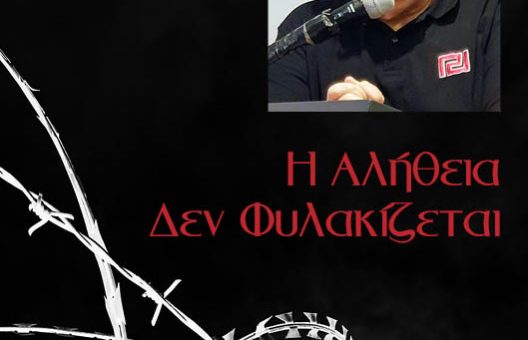 DOMOKOS3