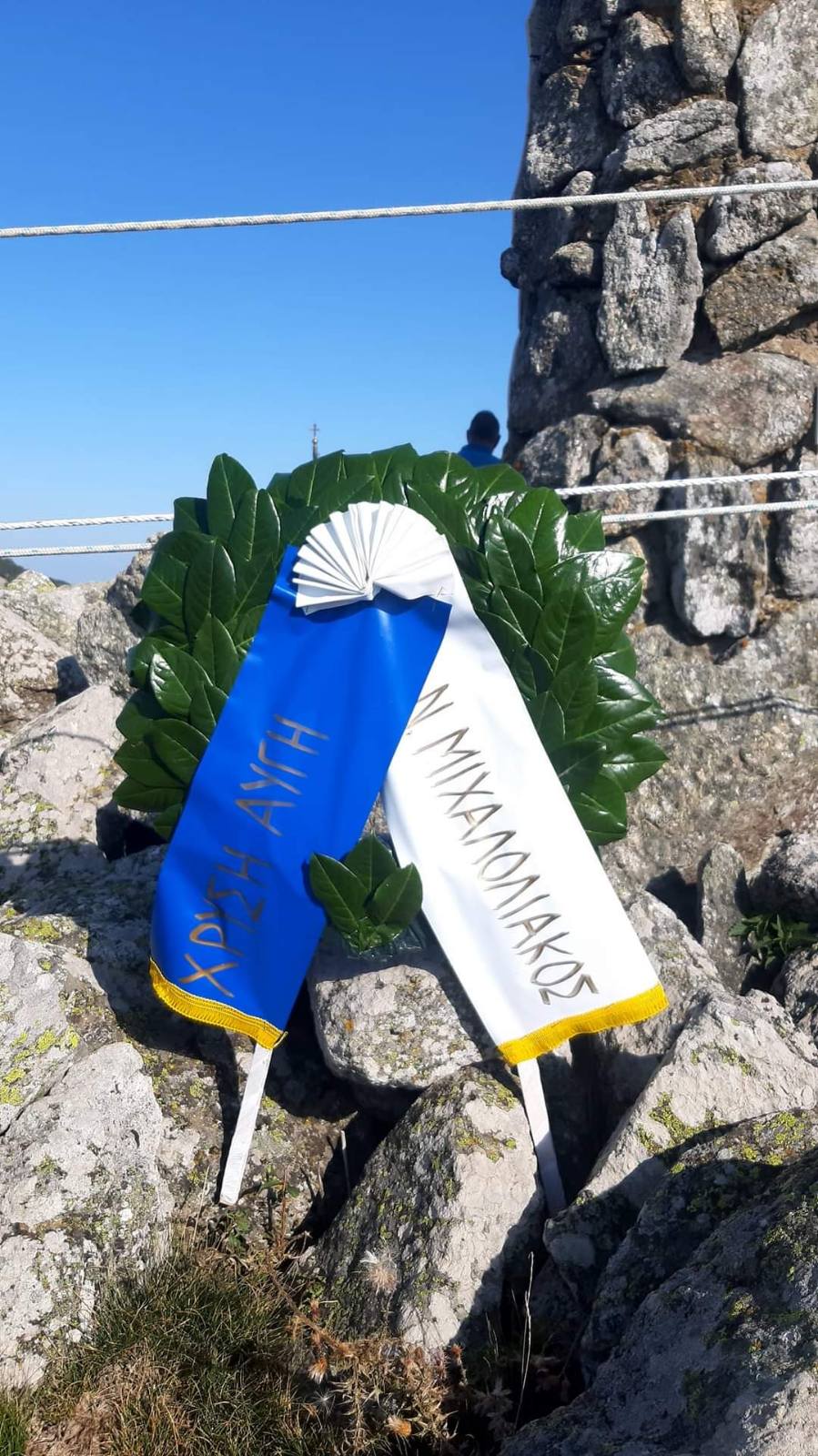 IMG-1225bc95290330f380bc98ec2e2d8bc1-V