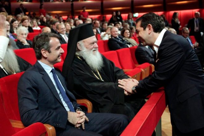 ieronymos_tsipras_mitsotakis-2
