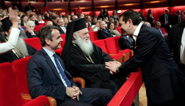 ieronymos_tsipras_mitsotakis-2